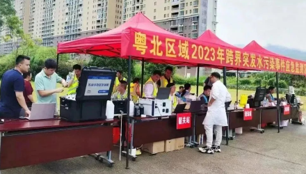 腾博官网诚信为本