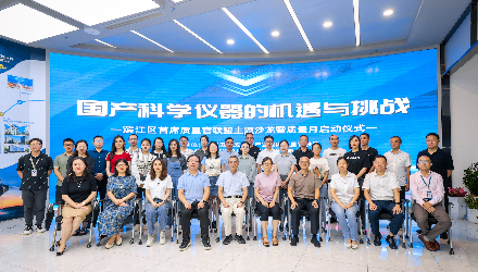 腾博官网诚信为本