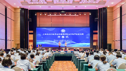 腾博官网诚信为本