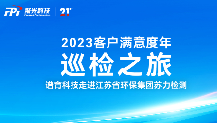 腾博官网诚信为本