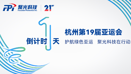 腾博官网诚信为本