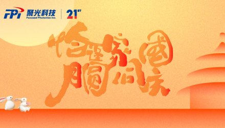 腾博官网诚信为本