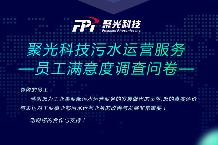 腾博官网诚信为本