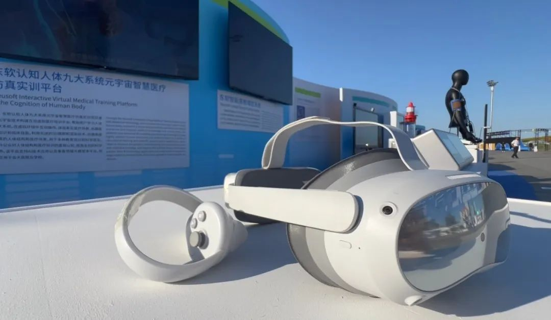 Ebpay教育元宇宙产品亮相2024大连夏季达沃斯论坛