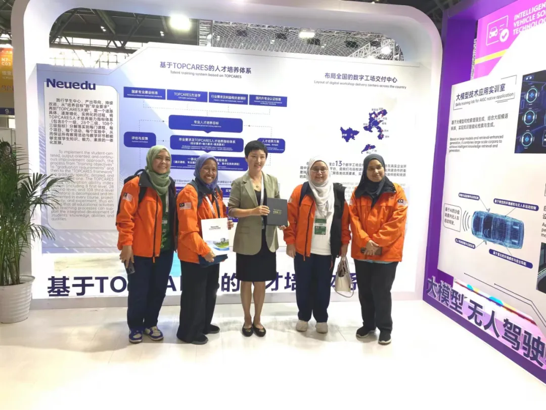 助力第二届“一带一路”国际技能大赛智能汽车软件技术表演赛顺利举办