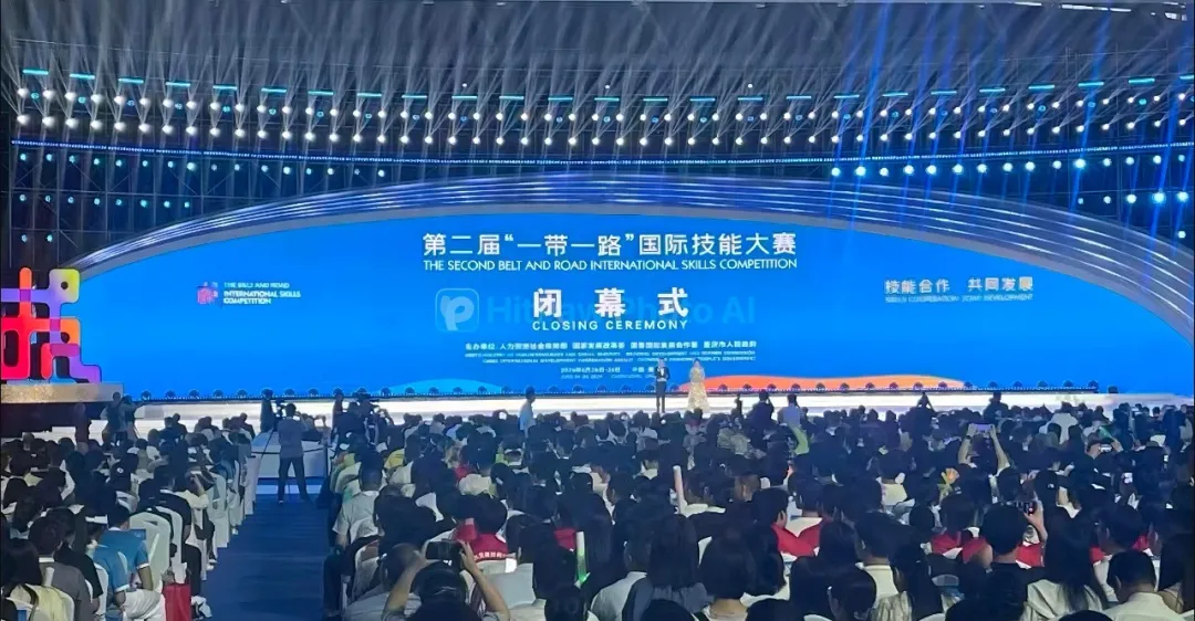 助力第二届“一带一路”国际技能大赛智能汽车软件技术表演赛顺利举办