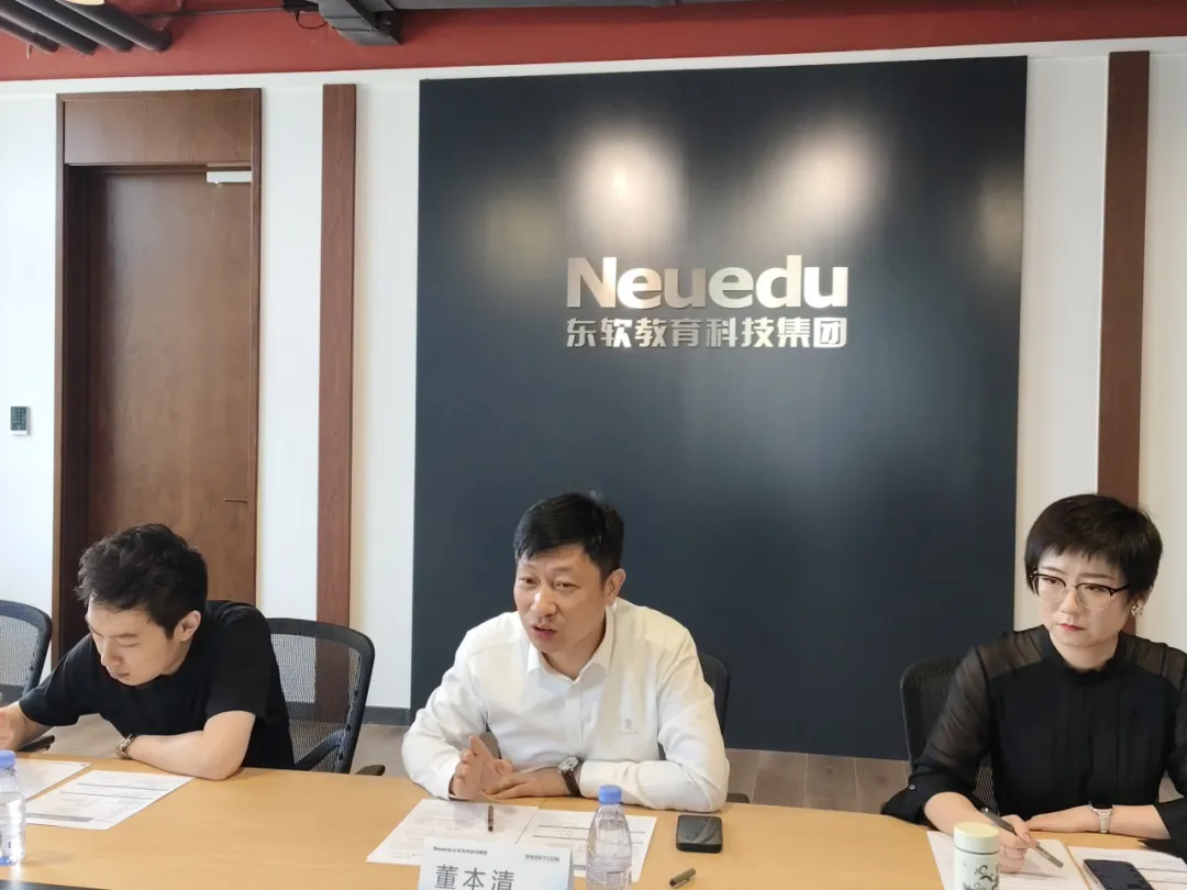 上海行健职业学院一行到访Ebpay教育科技集团参观研讨